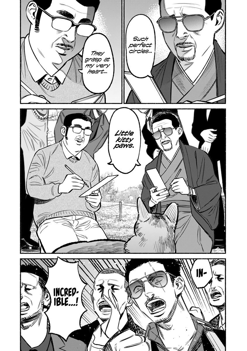 The Way of the Househusband, Chapter 62 image 14